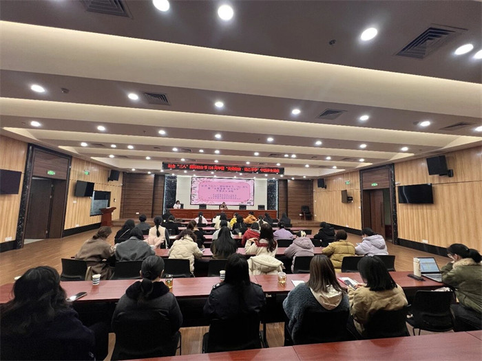 协会妇联开展中医养生健康专题讲座