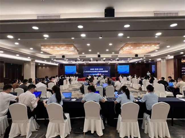深耕 AI 实战落地，重构企业核心能力2026企业 AI 能力实战培训圆满收官